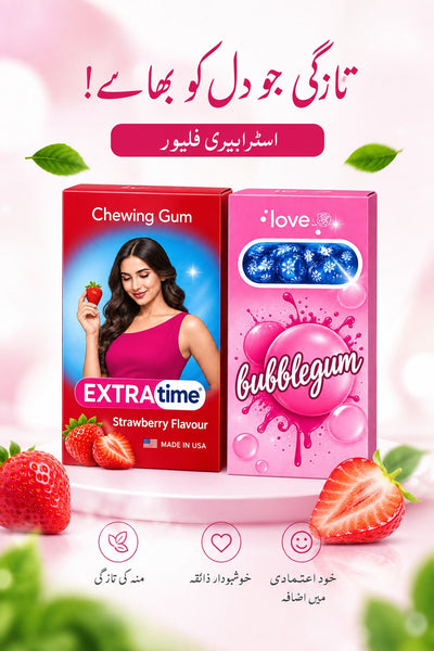 Energy Chewing Gum.
